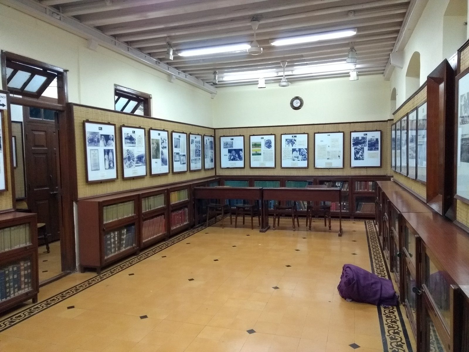 Mani Bhavan