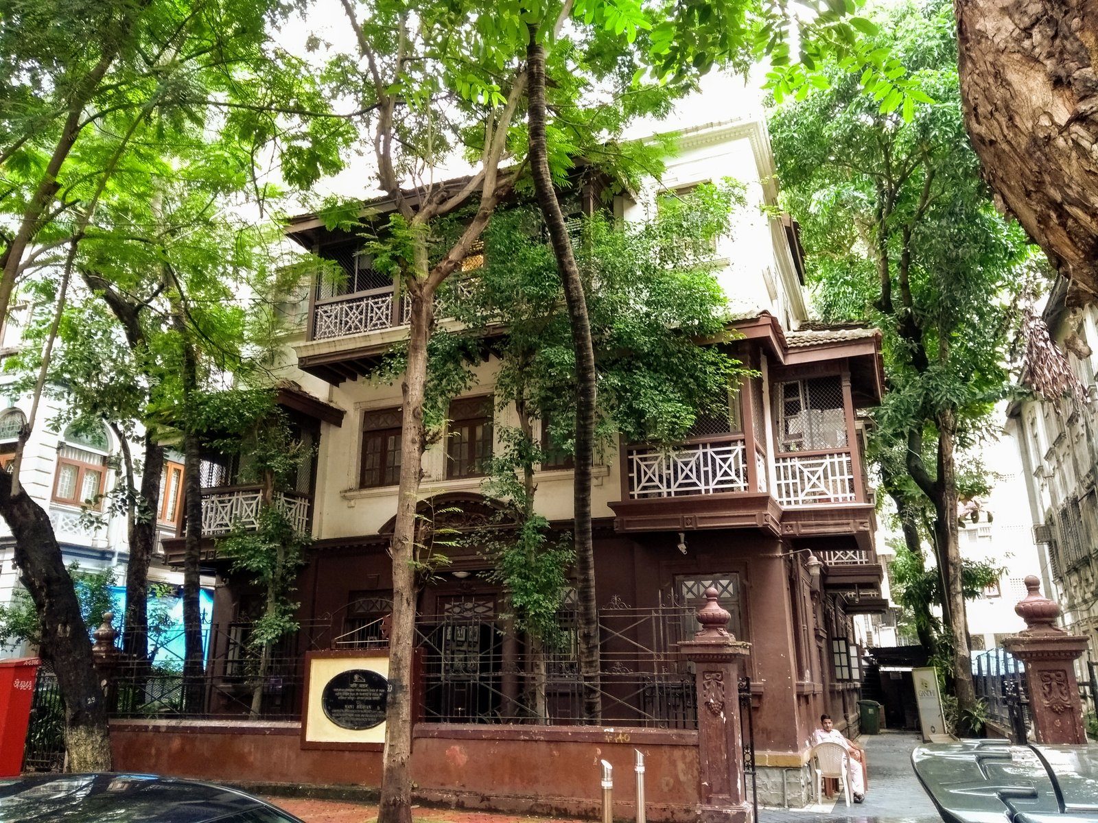 Mani Bhawan