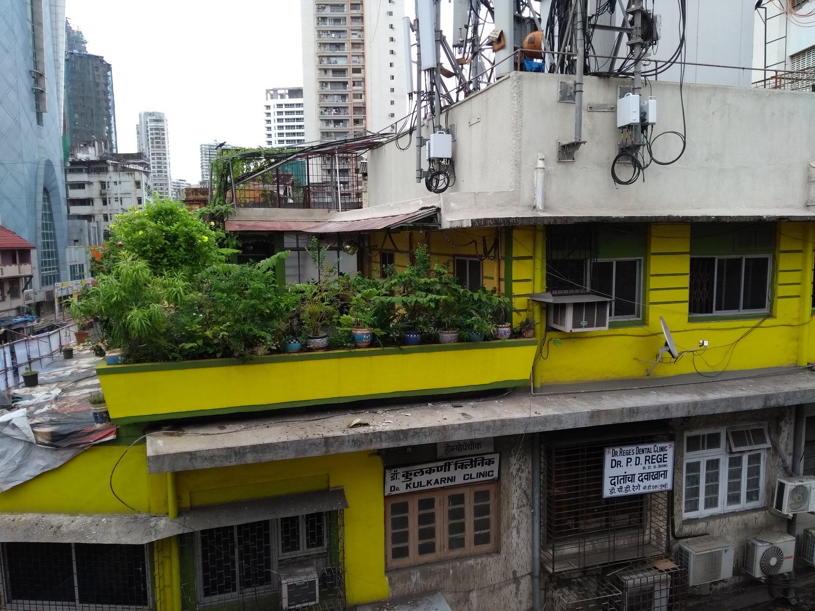Grant Road, Mumbai