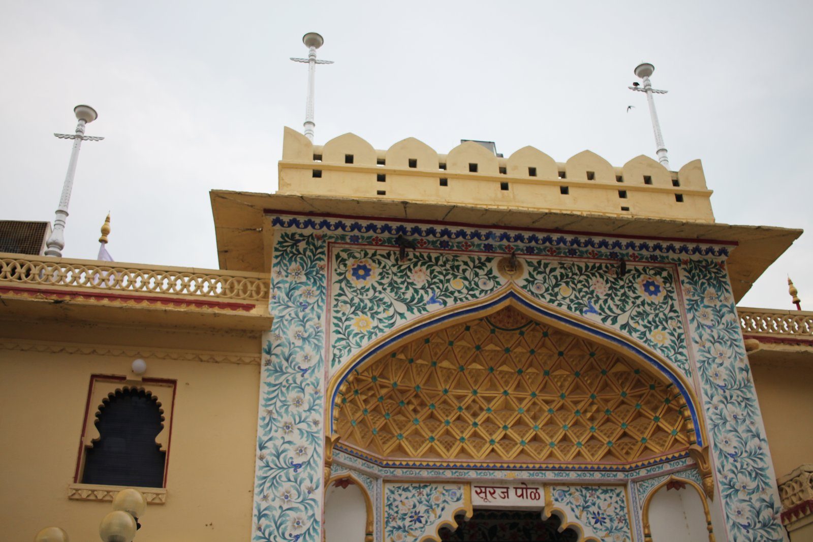 City Palace Udaipur, 2017