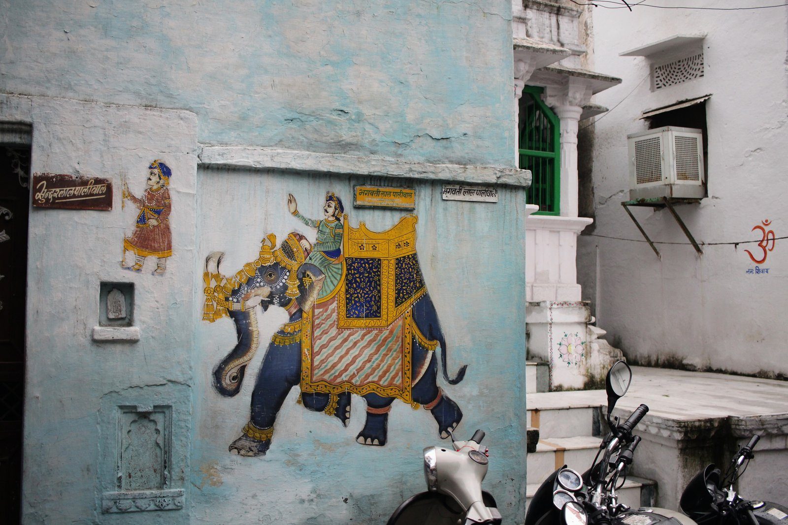 Udaipur, 2017